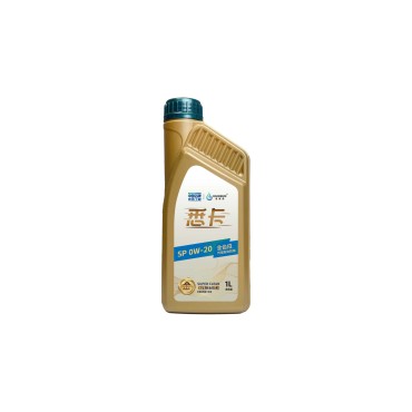 CERCAR (Gold) 0W-20 2L