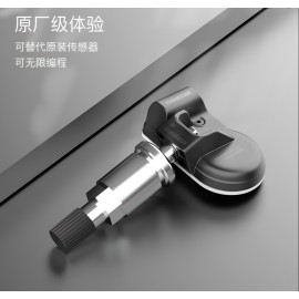 Thinkcar S1 Tyre Pressure Sensor
