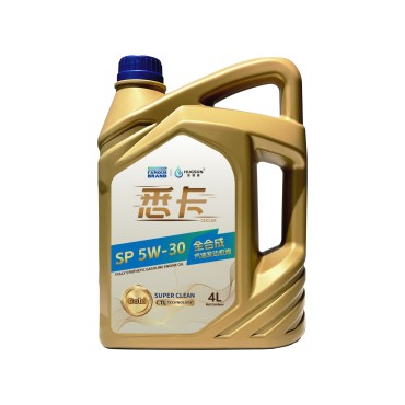 Cercar (Gold) 5W-30 4L