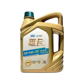 CERCAR (Gold) 0W-20 4L