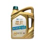CERCAR (Gold) 0W-20 4L
