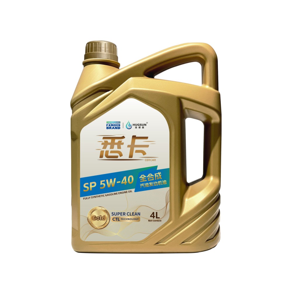 Cercar (Gold) 5W-40 4L