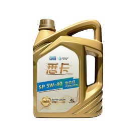 Cercar (Gold) 5W-40 4L