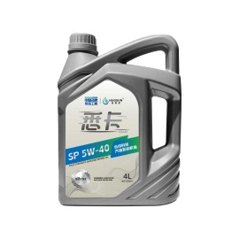 CERCAR (Silver) 5W-40 4L