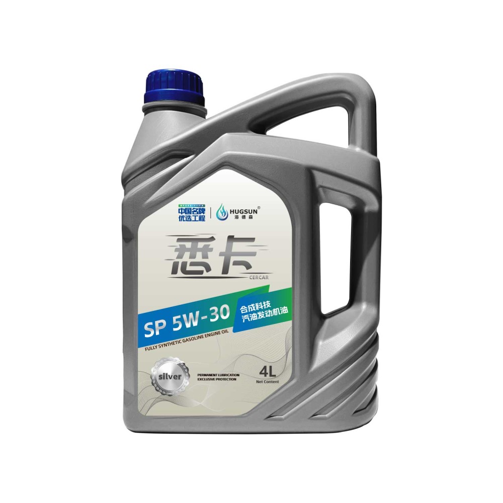 CERCAR Silver 5W-30 4L