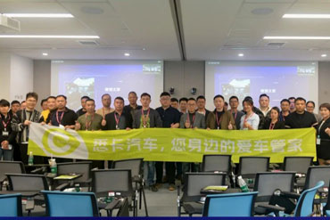 Douyin Local Services Offline Investment Conference Concludes Successfully​