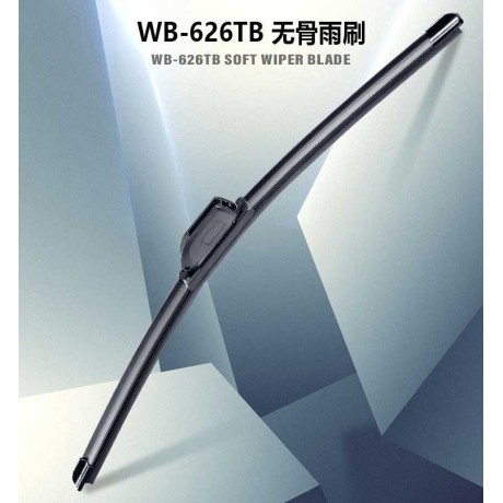 WB-626TB Patented Frameless Wiper 