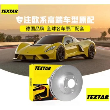 Textar Brake Discs