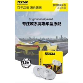 Textar Brake Discs