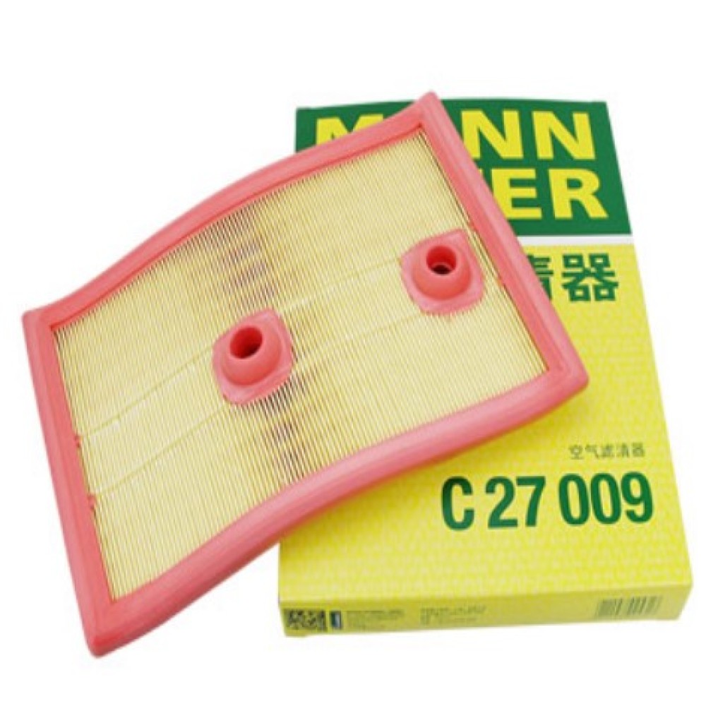 MANN Air Filter C24008 - for Audi (A1/A3/Q2/Q3) and Volkswagen (Beetle/C-TREK/Golf/Magotan/POLO/Scirocco/Sharan/T-Cross/Tiguan/Lamando/Bora/Passat/Jetta/Tanyue/Tanying/T-Roc/Langjing/Langxing) 