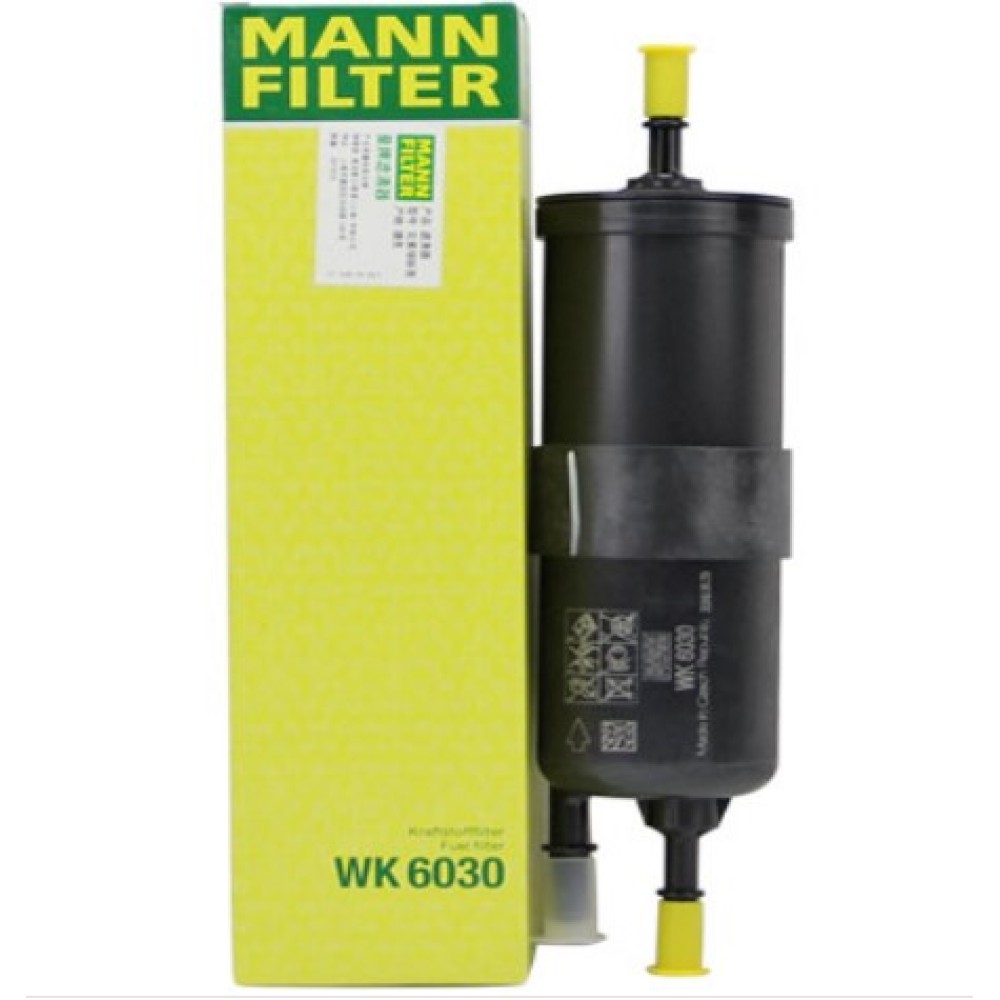 MANN Fuel Filter - for BMW (1 Series/2 Series/3 Series/4 Series/5 Series/6 Series/7 Series/Cabrio/Clubman/Countryman/M Series/Mini/Mini 5-Door/X1/X2/X3) and ZINORO (60H) - Original Equipment 