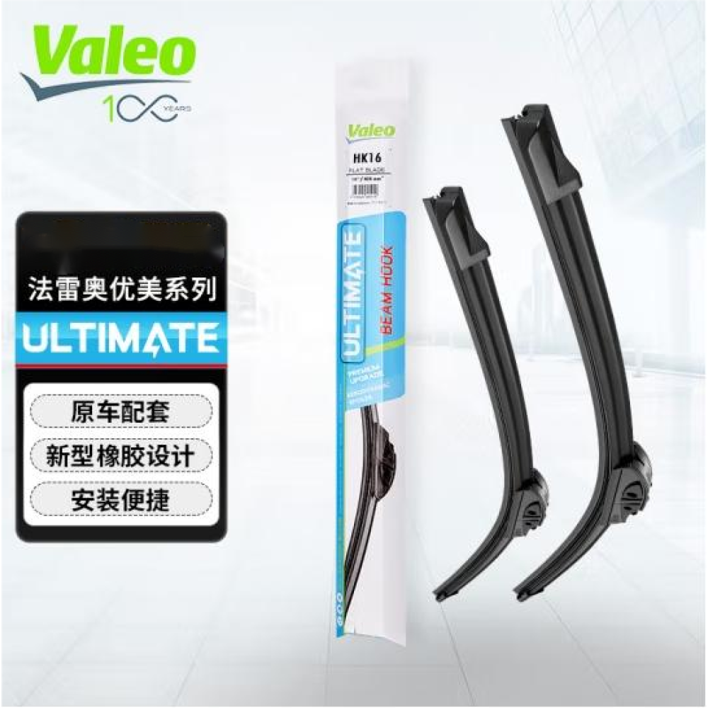 Valeo Wiper Blades