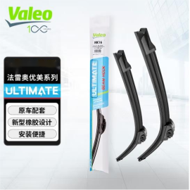 Valeo Wiper Blades