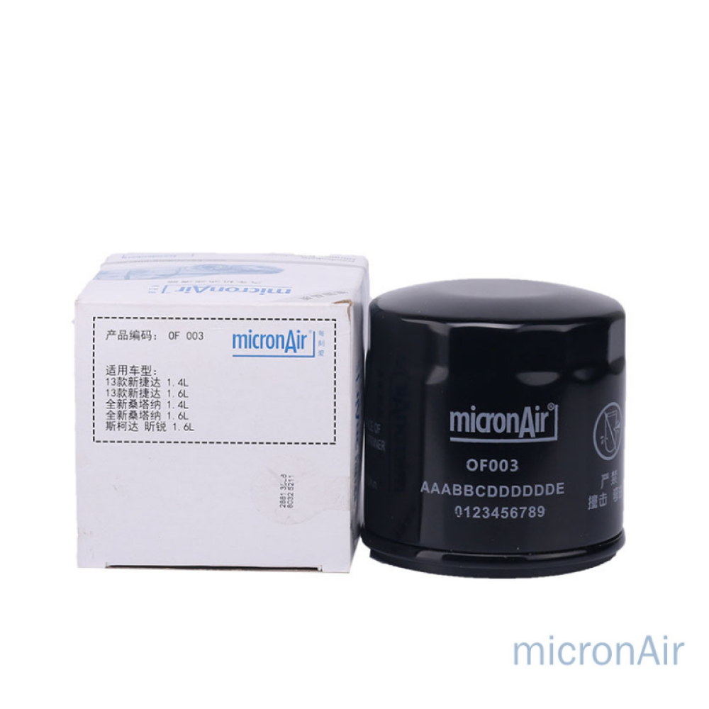 MicronAir  Oil Filter Volvo (C30/S40/S60/V40) Ford (Fiesta/Focus/Impreza/Empresso/Mondeo)