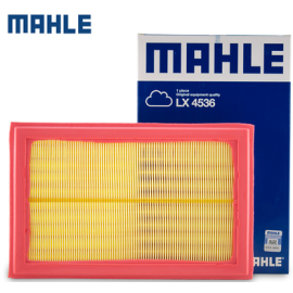 Mahle Air Filter for Mercedes-Benz 