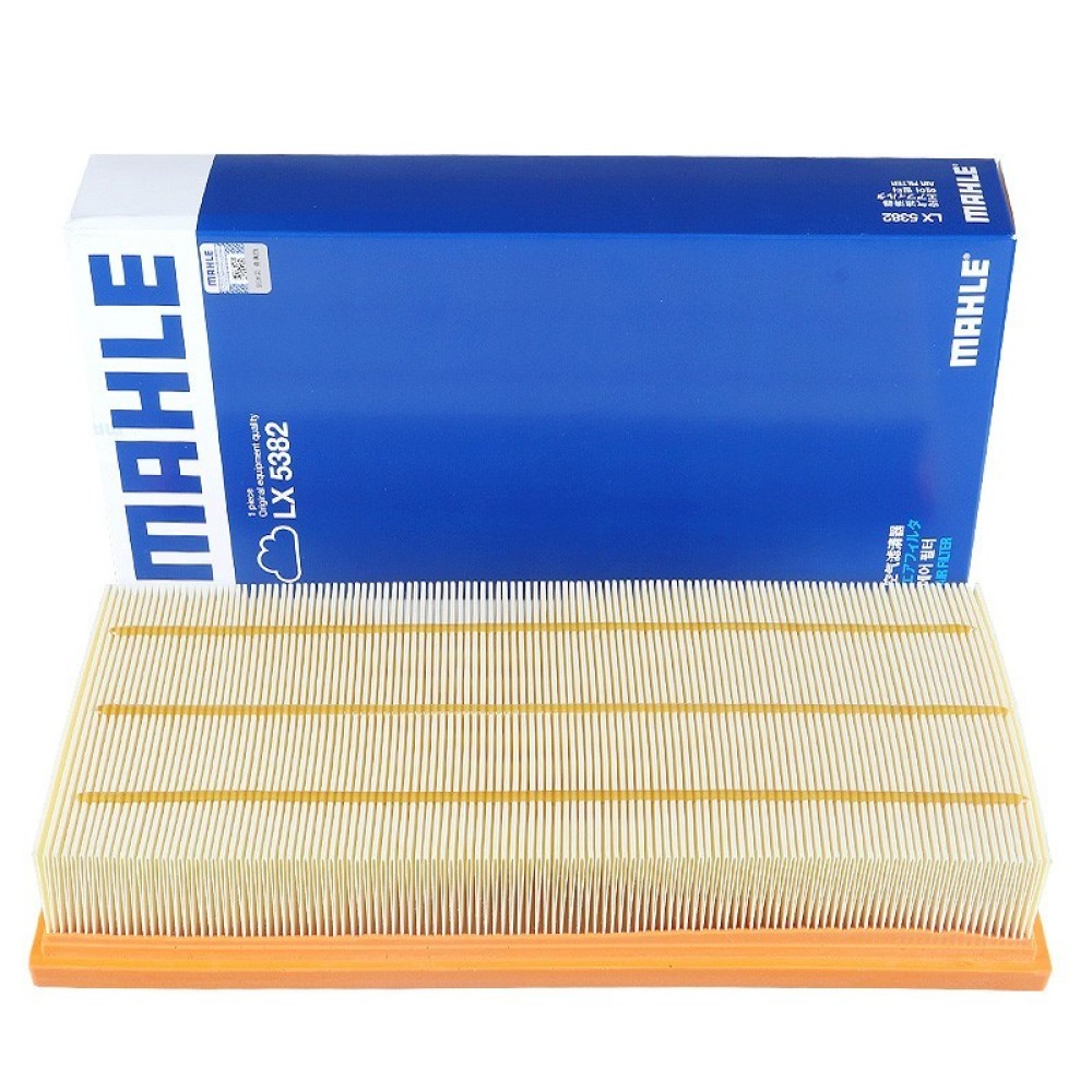 Mahle Air Filter for Land Rover (Discovery/Range Rover Sport/Range Rover)