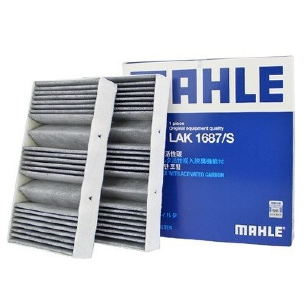 MAHLE Cabin Air Filter with Carbon for Mercedes-Benz/Brabus (M-Class)/ Beijing (BJ90)