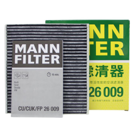 MAN Air Filter  Compartment with Carbon. Original