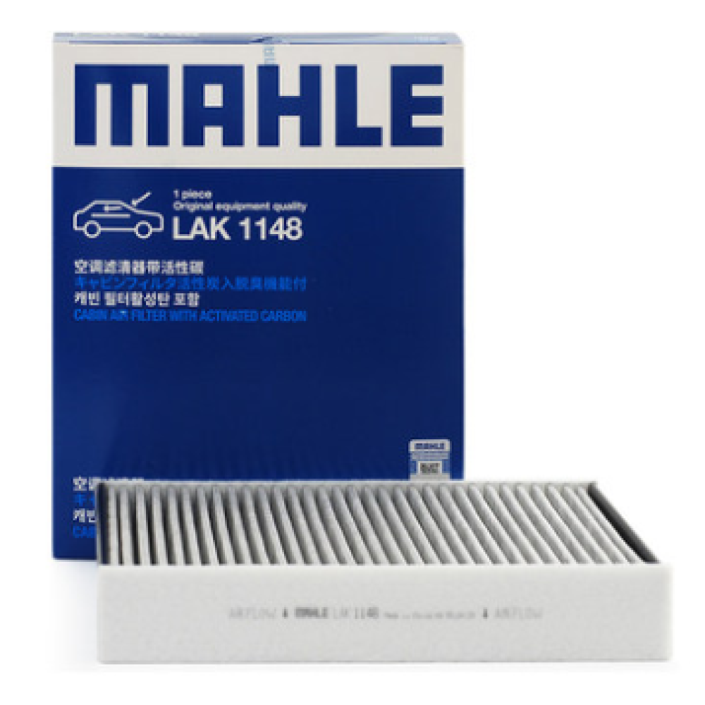 MAHLE Air-conditioner Filter