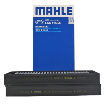 MAHLE Cabin Air Filter 