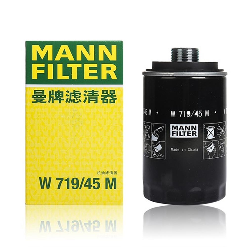 MANN FILTER Oil Filter