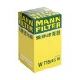 MANN FILTER Oil Filter