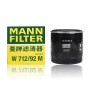 MANN-Oil filter housing
