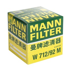 MANN-Oil filter housing