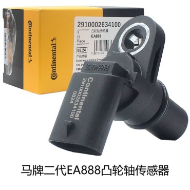 Continental EA888 camshaft sensor