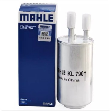Mahle Fuel Filter - For Ford (Focus/Mondeo/S-MAX) Gasoline Vehicles 