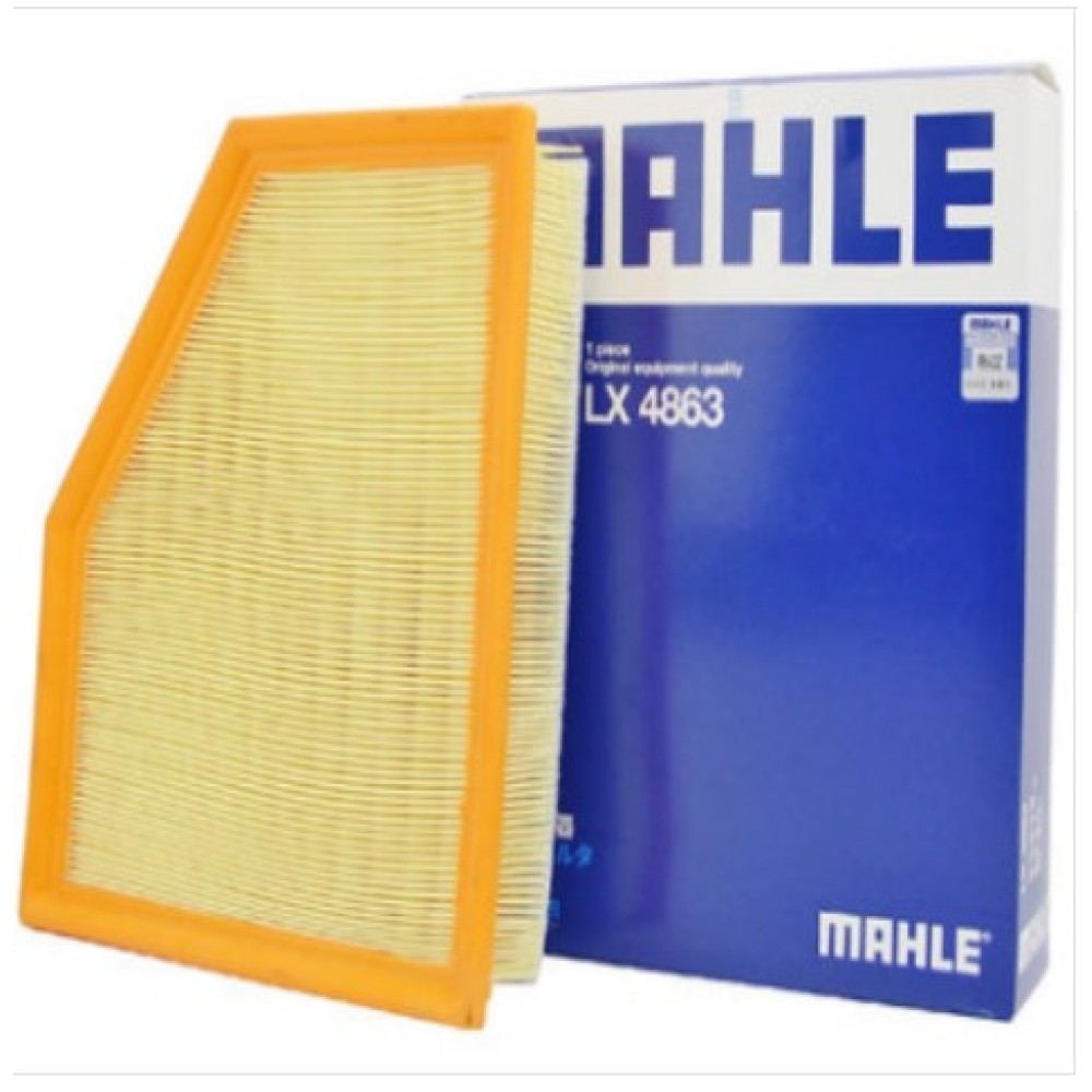 Mahle Air Filter  - BMW (5 Series/6 Series/7 Series/8 Series/X3/X4/X5/X6/X7/Z4) 